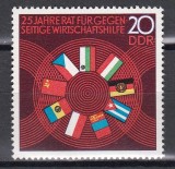 Germania RDG 1974-25 de ani a Consiliului de Ajutor Mutual pentru Dezvoltare,MNH