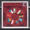 Germania RDG 1974-25 de ani a Consiliului de Ajutor Mutual pentru Dezvoltare,MNH