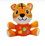 Jucarie interactiva bebelusi Tigru, 12 melodii, 6 sunete haioase, sunete din natura, lumini