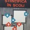 Conducerea stiintifica in scoli