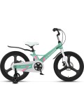 Cumpara ieftin Bicicleta copii Umit Crosser, culoare menta , roata 20", cadru din aluminiu, fra... Cod:62018000003