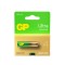 Set de 4 baterii alcaline GP Ultra Alkaline G-TECH LR6/AA
