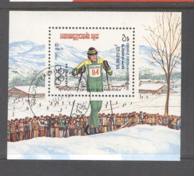 Kampuchea 1983 Olympic Winter Games Mi.B132 used TA.132 foto