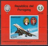 Paraguay 1972 - Contribuția Franței la aviația civilă și cercetarea spațială, Colita F. RARA (Vezi numerotarea !!!), MNH