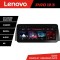 Navigatie Jeep Grand Cherokee 2008-2010 Lenovo PRO 4+64 12.3 inch qled android 4G DSP gps internet Kit-cherokee-2009 CarStore Technology