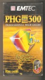 Caseta Video PHG 300 sigilata