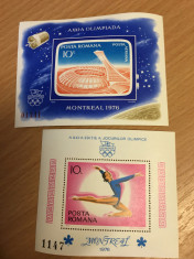 Romania 1976 - Olimpiada Montreal MNH foto