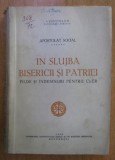 Cumpara ieftin Atentie, Carolina! Gica Iutes Editura Ion Creanga 1970 311 pagini Carte Romana Editie Veche