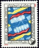 C130 - Iran 1987 - Medicina neuzat,perfecta stare