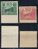 Posta Locală Păltiniș HOHE RINNE 1924 serie nedantelata, negumata 2 timbre, Nestampilat