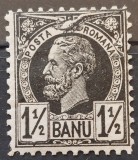 Romania 1885 - Carol l ,,Vulturi'',Lp.42a