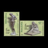 Emisiune comună Rom&acirc;nia - Brazilia, Sculpturi: Eva, 2015 LP 2089