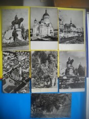 HOPCT LOT NR 38 CLUJ -7 CARTI POSTALE -RPR-CIRCULATE