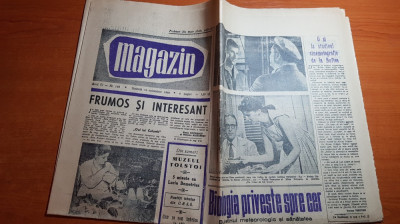 magazin 19 noiembrie 1960-intrep. bela breiner timisoara,hotel ovidiu,mamaia foto