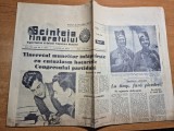 scanteia tineretului 5 iulie 1960-saptamana sportiva