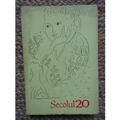 Secolul 20 - Revista de literatura universala, Nr. 6, 1965