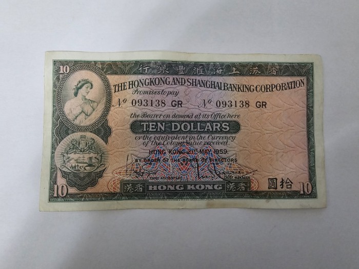 Hong Kong 10 Dollars 1959 Rara