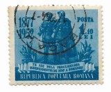 75 de ani de la Proclamarea Independentei de Stat a Romaniei, 1,10 L, 1952 - obliterat - 7 buc.