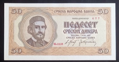 Serbia, 50 Dinari 1942. foto