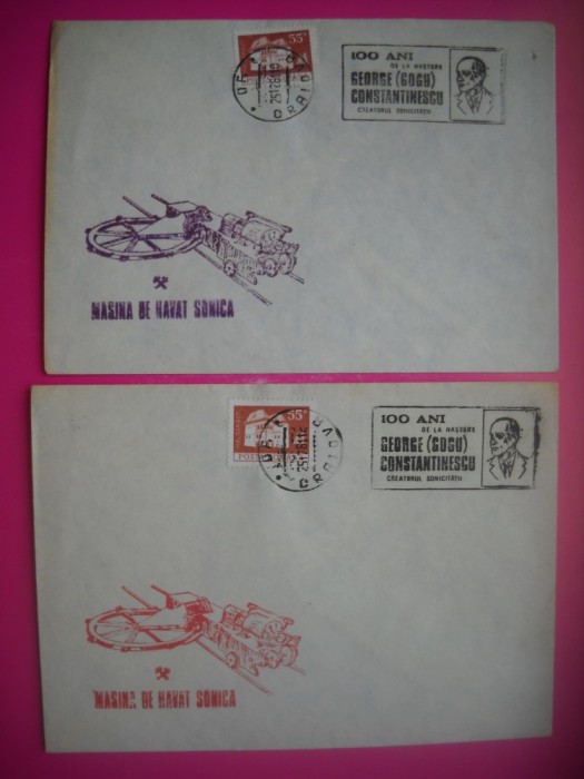 HOPCT LOT PLIC NR 6 -SET 2 PLICURI GEORGE [GOGU] CONSTANTINESCU-CREATORUL SONICITATII- 1981 CRAIOVA-ROMANIA