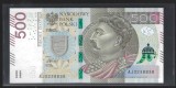 POLONIA 500 ZLOTI / ZLOTYCH 2017 , P - 190b , UNC , necirculata , seria AJ 0238838