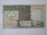 Kuwait 1/2 Dinar 1994 semnatura 14 aUNC, Circulata, Iasi, Printata