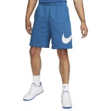 Pantaloni scurti NIKE Sport Club Short - 2 culori - cel mai mic pret, XL, XXL, XXXL, Albastru, Aqua