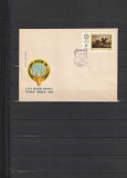 RO - FDC - A XV-A ADUNARE TRIENALA DE VANATOARE ( LP 673 ) 1968 ( 1 DIN 1 )