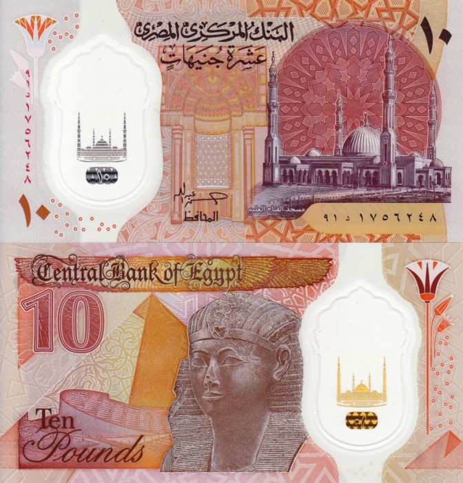 EGIPT 10 pounds 2022 polymer UNC!!!