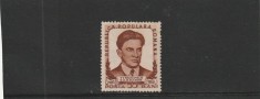 ROMANIA 1953 LP 349 60 DE ANI DE LA NASTEREA LUI MAIAKOVSKI MNH NESTAMPILAT