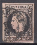 ROMANIA 1866/1867 LP 20 REGELE CAROL I CU FAVORITI 20 PARALE HARTIE GROASA STAMPILA BUCURESTI