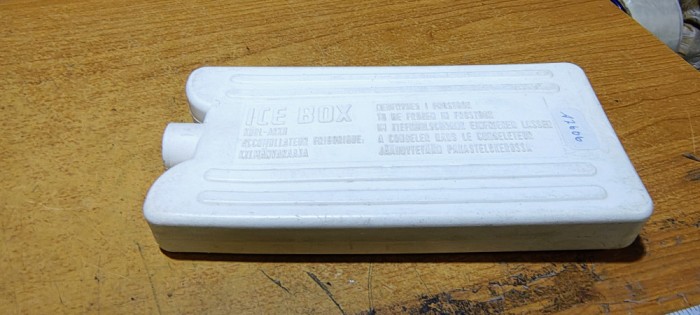 Tampon de răcire pt. cutie de recire #A7606han