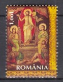 ROMANIA 2008 LP 1796 SFINTELE PASTI 2008 MNH