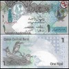 Qatar 2015 - 1 riyal UNC
