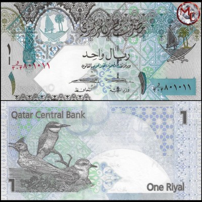 Qatar 2015 - 1 riyal UNC foto