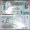 Qatar 2015 - 1 riyal UNC