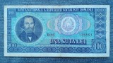 100 Lei 1966 Romania / seria 538864