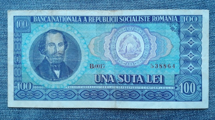 100 Lei 1966 Romania / seria 538864