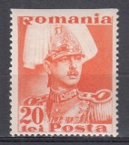 ROMANIA 1935 LP 112 REGELE CAROL II UZUALE 20 LEI PORTOCALIU EROARE NEDANTELAT ORIZONTAL LATURA DE SUS STARE MNH