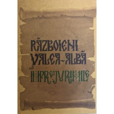 Razboieni Valea-alba Si Imprejurimile (cu Semnatura Autorului - Colectiv , G322