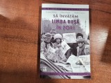 Sa invatam limba rusa in zori vol.2 de Cristian Delcea,Mihai Voinea,Andrei