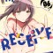 Harukana Receive Vol. 6