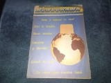 Cumpara ieftin REVISTA MONDORAMA NR 13 1991