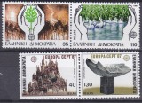 DB1 Grecia Europa CEPT 1986 - 1987 4 v. MNH, Nestampilat