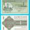 Surinam 1 Gulden 1984 &#039;Muntbiljet&#039; UNC serie: 0047508534 p#116
