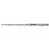 Lanseta Somn Black Cat Wild Catz Spin 2.65m 180gr