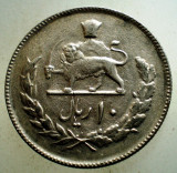 1.655 IRAN SHAH PAHLAVI 10 RIALS 2535/1976, Asia, Cupru-Nichel