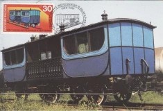 C2062 - Bulgaria 1991 - carte maxima foto