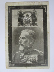 Rara! Carte postala comemorativa necirculata 1914 decesul regelui Carol I foto