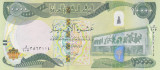 Bancnota Irak 10.000 Dinari 2018 - P101 UNC ( fereastra polimer )
